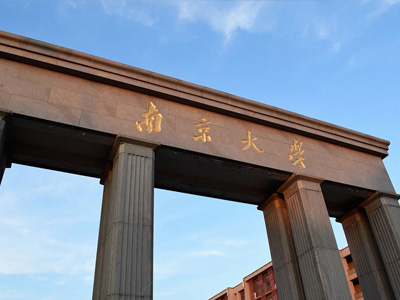 壹号娱乐-com - NG大舞台,有梦你就来南大院士工作站