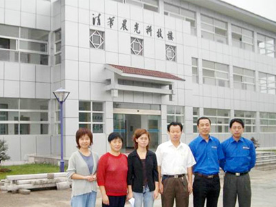 壹号娱乐-com - NG大舞台,有梦你就来博士后工作站