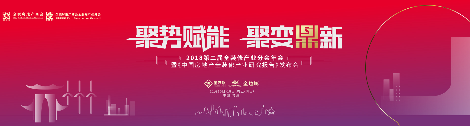 微信截图_20181119141556.png 微信截图_20181119141556.png