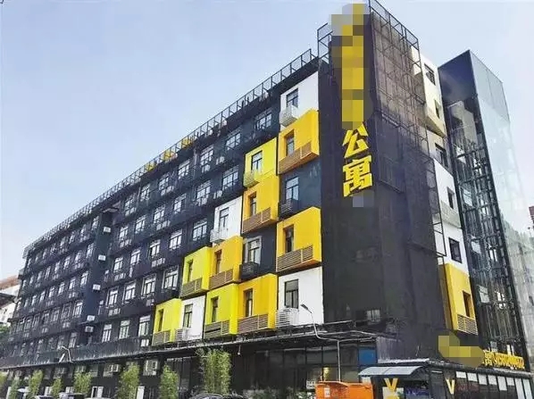 The medical examination industry is now facing another scandal.