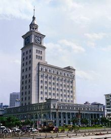 海口海关大厦.jpg 海口海关大厦.jpg