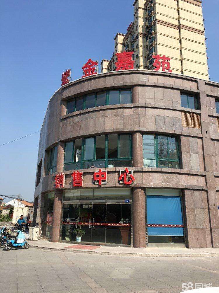 徐州紫金嘉苑.jpg 徐州紫金嘉苑.jpg